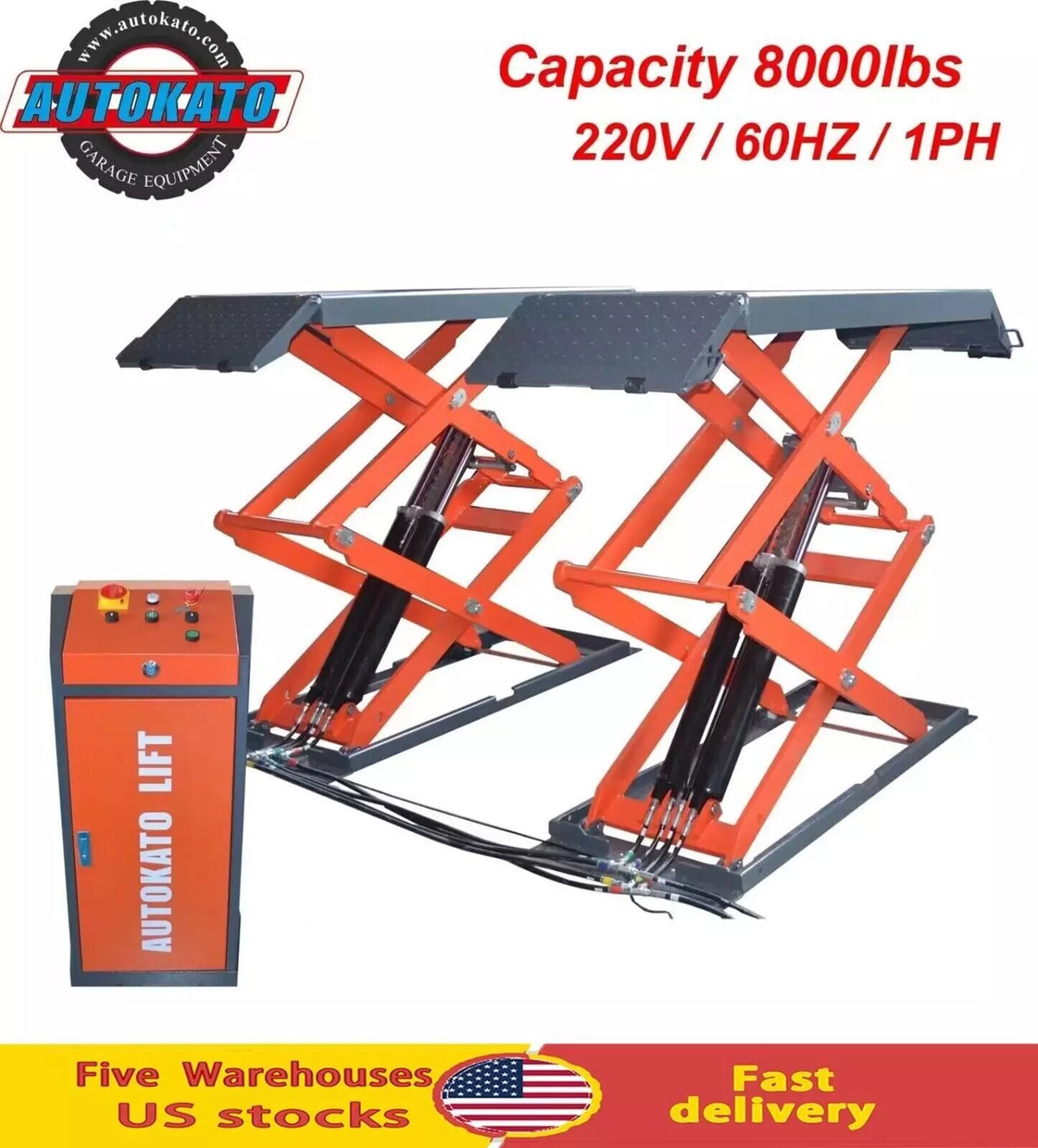 KATOOL AK-X95 Full Rise Scissor Auto Lift Electric Lock Release 220V 1PH